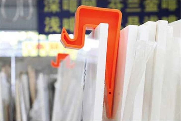 Stone Carry Clamp